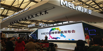 黑科技缔造美好生活！长虹春季新品电视亮相AWE2018