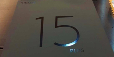 黄章亲自打磨魅族15系列要凉？