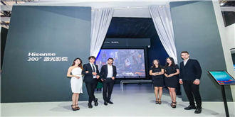 8K超高分辨率加持！海信300寸激光影院亮相AWE2018