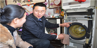 家电成投诉重灾区！售后价格不透明是关键