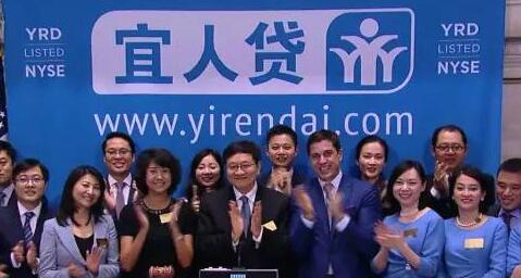 宜人贷财报净收入55.5亿真相：414亿借款 73亿砍头息