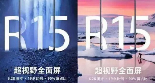 为什么OPPO、vivo对于模仿乐此不疲