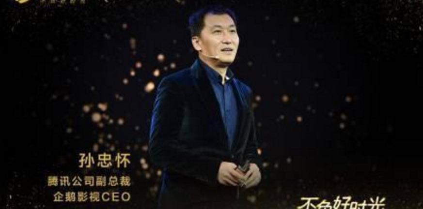 节目播放量被曝注水，会员数第一被打脸，爱奇艺招股书里的数据价值几何