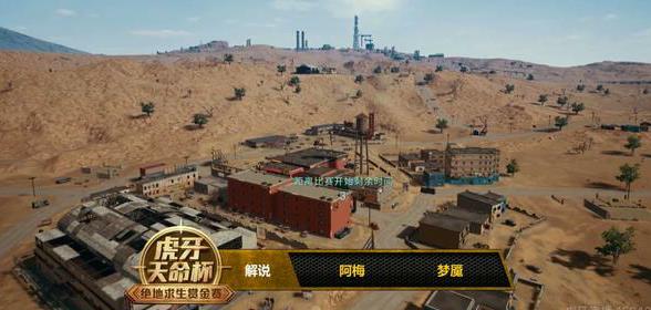 虎牙IPO前夕亮大招，蓝光无码演绎“稀缺价值论”