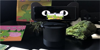 这一次我”看“到了你！天猫精灵火眼今日发布
