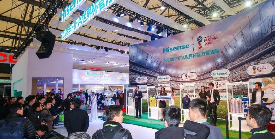 为什么说“世界杯海信日”是海信的三个加分项？