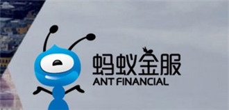 蚂蚁金服：虽稳居中国独角兽企业榜首  但依然行走艰难