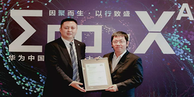 华为云获PCI-DSS安全认证，国内唯一全节点全服务通过