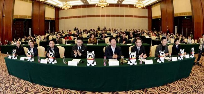 携手腾讯，毕节市跨入“互联网+全域旅游”新时代
