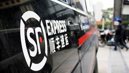 继京东无人机在海南试点成功后    顺风无人机也正式投入运营