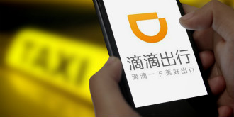 司机抢走乘客行李迟迟不还 滴滴沉默引发网友不满