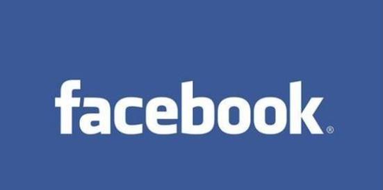 继续为保护用户数据隐私做努力 Facebook开发数据认证工具