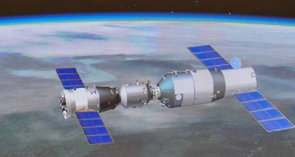 天宫一号谢幕 并未坠落“太空船公墓”