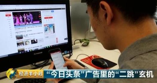 躲过315就安全了吗？看看哪些名企315之后被央视点了名！