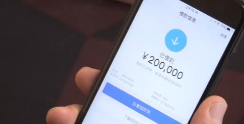20万年终奖引争议，老板哭诉没良心，网友：周扒皮的眼泪！
