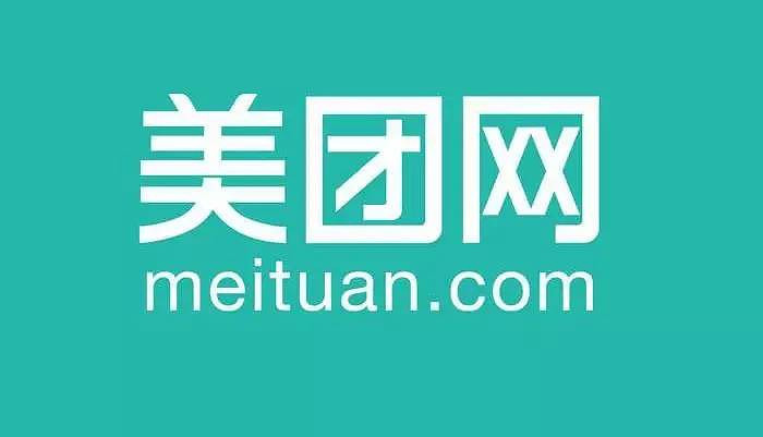 美团给投资人画的这个大饼，真的能当外卖送出去吗？