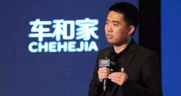 李想：寄希望于永远不犯错的创业者是扯淡