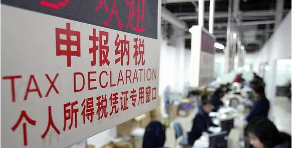 醒醒吧 提高个税起征点也不会让你变“富”