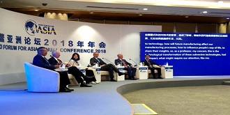 AI未来已来，人工智能产品助力博鳌亚洲论坛年会