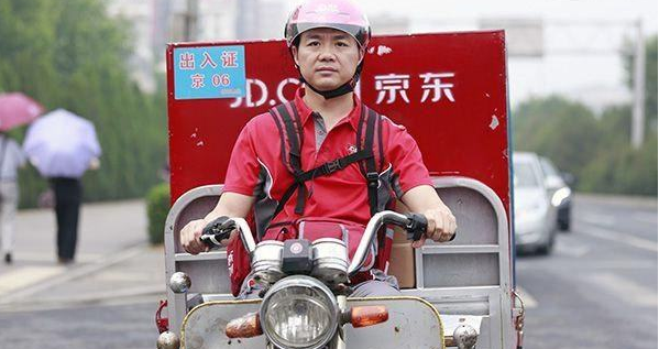 快递进入“分钟级配送”时代 前有盒马鲜生后有京东闪电送
