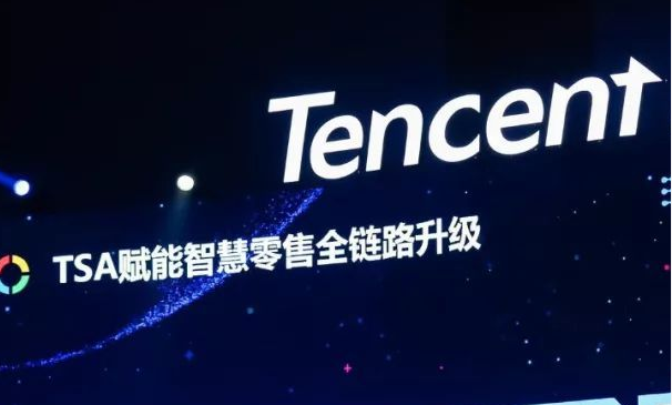 智能营销助力智慧零售，社交广告驱动零售商全链路升级