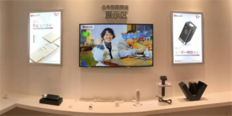 智享品质生活  公牛电器闪耀2018宁波文博会