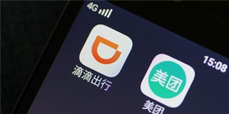 南京网约车打起“价格战”：对外称取消补贴 暗地发优惠券