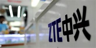 美国全面封杀中兴！或影响未来5G网络推进