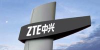 中兴通讯惨遭美国全面封杀：股票现已紧急停牌