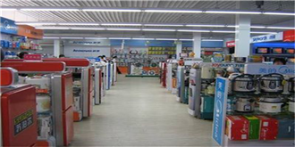 2018全国重点工业产品质量监督目录公布：家电产品赫然在列