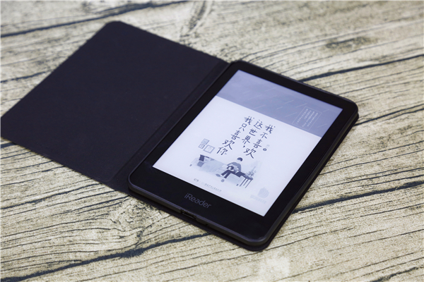 陪你读到世界尽头，掌阅iReader T6深度体验