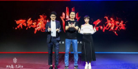 欣赏红魔游戏手机前 先看看发布会美女吧
