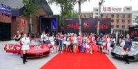红魔游戏手机袭来 一文带你了解发布会亮点