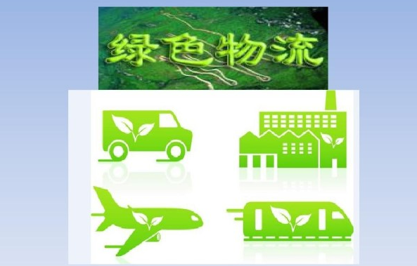 今天是世界地球日，苏宁、菜鸟、京东为绿色物流操碎了心