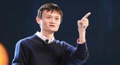 马云回应“芯片战”：若中美没有贸易，美国100 万个就业岗位作废