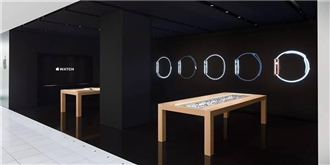 日后江湖不复相见？曝全球最后一家Apple Watch专营店将关门