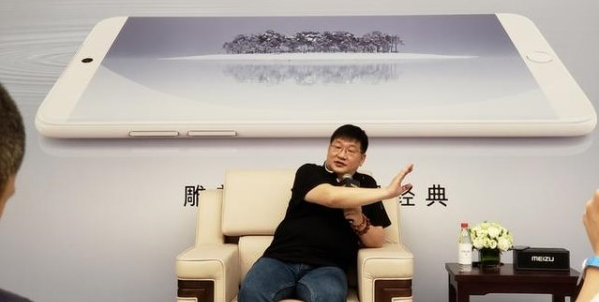 杨柘回应魅族内斗：受到各种人身威胁 黄章第一时间力挺