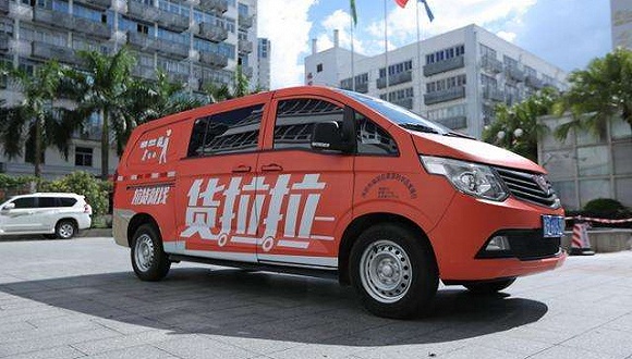 货运市场全面爆发？货拉拉开城114座上线企业版