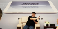 杨柘回应魅族内斗：受到各种人身威胁 黄章第一时间力挺