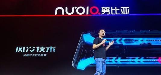 畅快游戏体验 尽在25日首销的努比亚红魔游戏手机