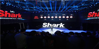 Shark、戴森双雄争霸！国内吸尘器市场秒变角斗场！