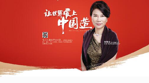 格力电器不分红遭深交所发函关注，股价应声暴跌8.97%