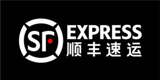 顺丰着力打造智慧供应链 积极谋求转型升级