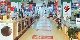 苏宁易购直营店迎新50家，“五一”悦生活进驻体验加分