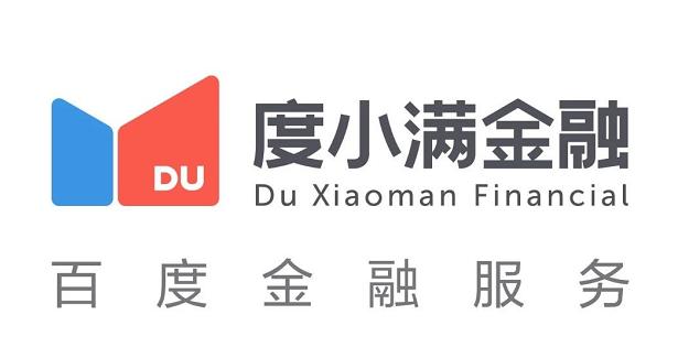 重磅：百度金融蜕变升级，度小满品牌华丽问世！