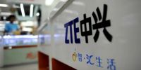 大反转！联发科澄清中兴“禁售芯片”一事：不受美国禁令影响
