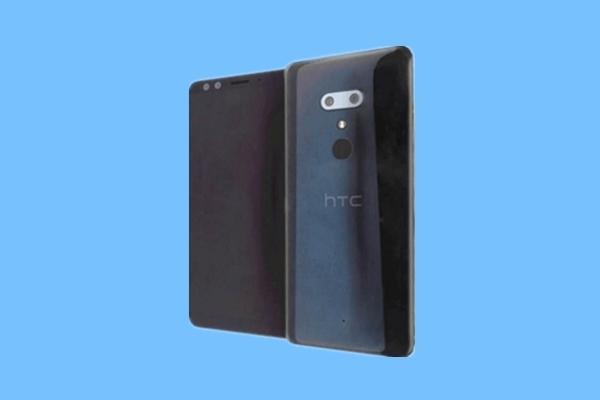 HTC U12+/U12大曝光：看完你们还会满意吗？