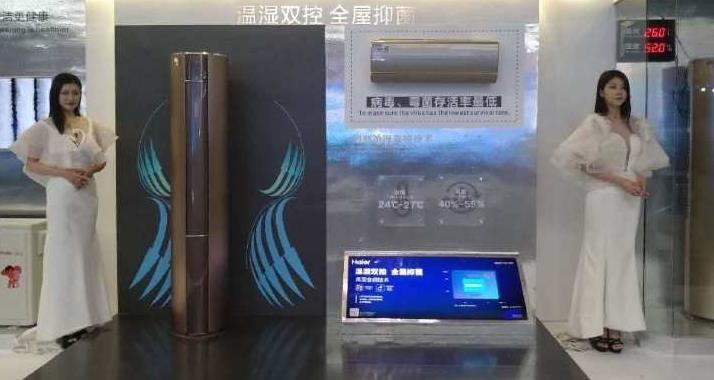 空调旺季即将到来，仍需警惕三大风险