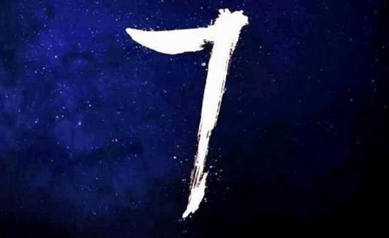 小米官方一张图吓倒粉丝，“S”答案成迷，网友：求米7！