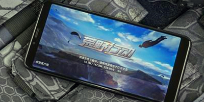 360 N7曝光消息汇总：5月8日发布采用骁龙660和联发科P60双版本